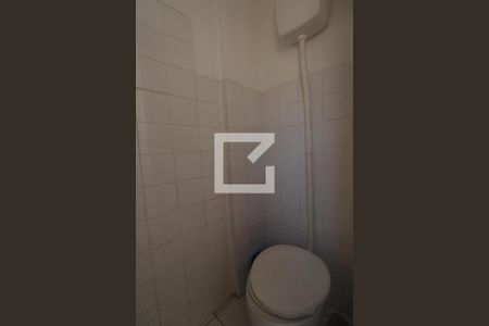 Apartamento para alugar com 56m², 2 quartos e 1 vagaBanheiro de serviço