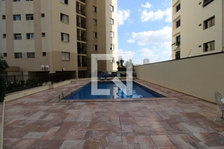 Apartamento à venda com 50m², 2 quartos e 1 vagaÁrea Comum