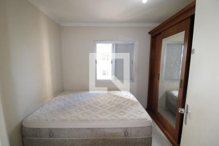 Apartamento à venda com 50m², 2 quartos e 1 vagaQuarto 2