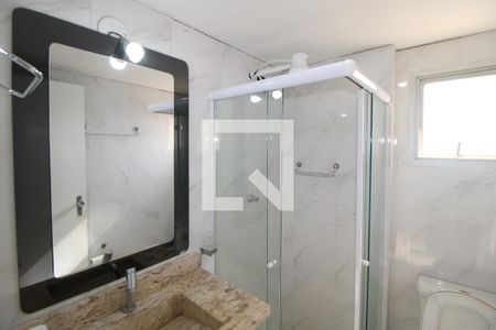 Apartamento à venda com 50m², 2 quartos e 1 vagaBanheiro