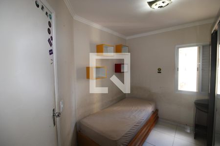 Apartamento à venda com 50m², 2 quartos e 1 vagaQuarto 1