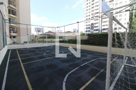 Apartamento à venda com 50m², 2 quartos e 1 vagaÁrea Comum