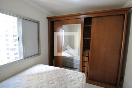 Apartamento à venda com 50m², 2 quartos e 1 vagaQuarto 2