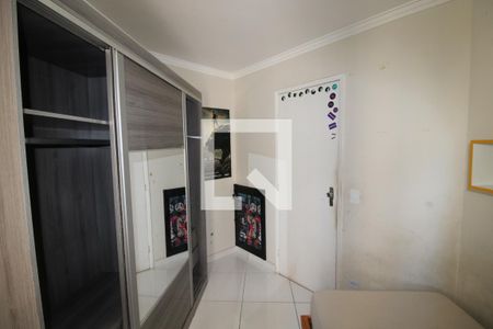 Apartamento à venda com 50m², 2 quartos e 1 vagaQuarto 1