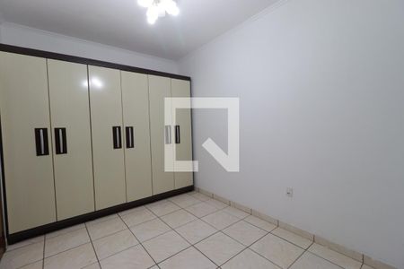 Suíte de casa para alugar com 2 quartos, 240m² em Vila Tiberio, Ribeirão Preto