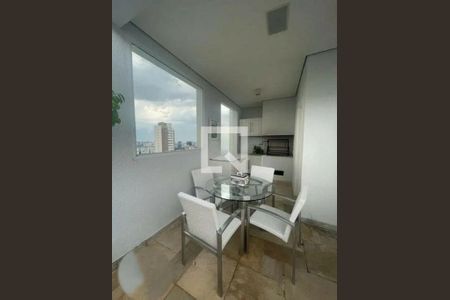 Apartamento à venda com 4 quartos, 354m² em Vila Andrade, São Paulo