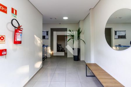 Apartamento à venda com 23m², 1 quarto e sem vaga Apartamento à venda com 23m², 1 quarto e sem vagaHall de entrada