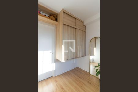 Apartamento à venda com 23m², 1 quarto e sem vaga Apartamento à venda com 23m², 1 quarto e sem vagaQuarto