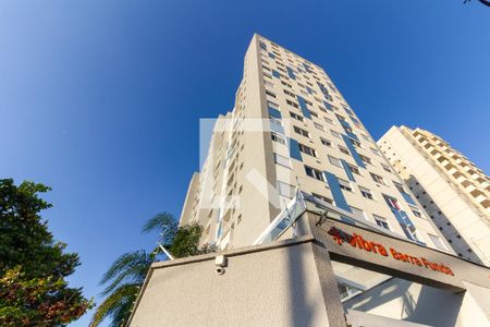 Apartamento à venda com 23m², 1 quarto e sem vaga Apartamento à venda com 23m², 1 quarto e sem vagaFachada do Prédio