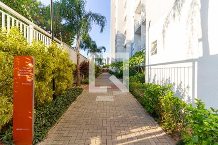 Apartamento à venda com 23m², 1 quarto e sem vaga Apartamento à venda com 23m², 1 quarto e sem vagaEntrada