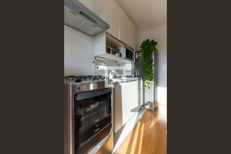 Apartamento à venda com 23m², 1 quarto e sem vaga Apartamento à venda com 23m², 1 quarto e sem vagaCozinha