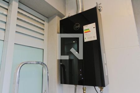 Apartamento para alugar com 56m², 2 quartos e 1 vaga Apartamento para alugar com 56m², 2 quartos e 1 vagaÁrea de Serviço