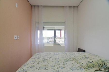 Suíte de apartamento para alugar com 2 quartos, 56m² em Limão, São Paulo