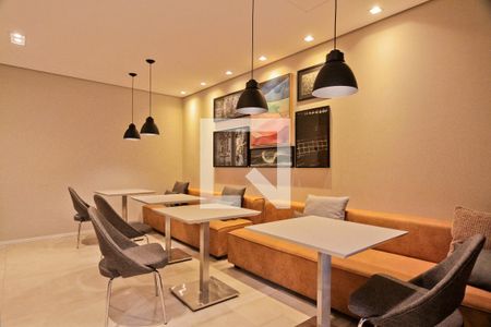 Apartamento para alugar com 56m², 2 quartos e 1 vaga Apartamento para alugar com 56m², 2 quartos e 1 vagaLounge
