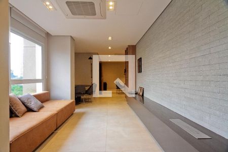 Apartamento para alugar com 56m², 2 quartos e 1 vaga Apartamento para alugar com 56m², 2 quartos e 1 vagaLounge