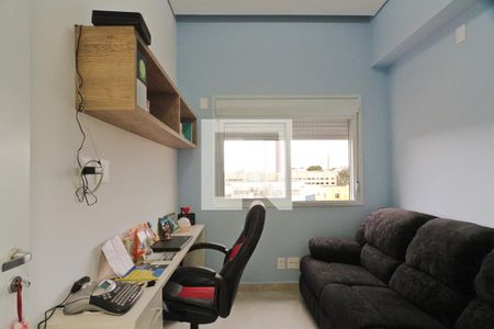Apartamento para alugar com 56m², 2 quartos e 1 vaga Apartamento para alugar com 56m², 2 quartos e 1 vagaQuarto