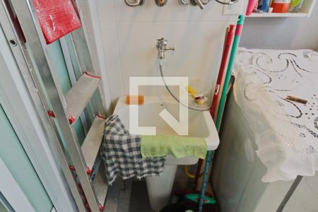 Apartamento para alugar com 56m², 2 quartos e 1 vaga Apartamento para alugar com 56m², 2 quartos e 1 vagaÁrea de Serviço