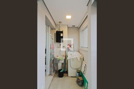 Apartamento para alugar com 56m², 2 quartos e 1 vaga Apartamento para alugar com 56m², 2 quartos e 1 vagaÁrea de Serviço