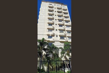 Apartamento à venda com 205m², 4 quartos e 4 vagasFachada do Prédio