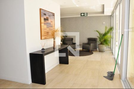 Apartamento à venda com 205m², 4 quartos e 4 vagasHall de entrada