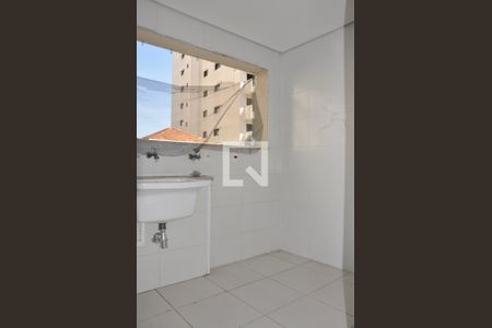 Apartamento à venda com 205m², 4 quartos e 4 vagasÁrea de Serviço