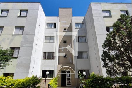 Apartamento à venda com 57m², 2 quartos e 1 vagaFachada do Condomínio