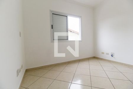 Apartamento para alugar com 60m², 2 quartos e 1 vaga Apartamento para alugar com 60m², 2 quartos e 1 vagaQuarto 2