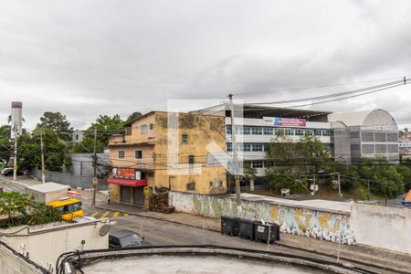 Apartamento para alugar com 60m², 2 quartos e 1 vaga Apartamento para alugar com 60m², 2 quartos e 1 vagaVista da Varanda