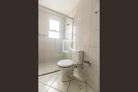 Apartamento para alugar com 60m², 2 quartos e 1 vaga Apartamento para alugar com 60m², 2 quartos e 1 vagaBanheiro da Suíte