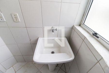 Apartamento para alugar com 60m², 2 quartos e 1 vaga Apartamento para alugar com 60m², 2 quartos e 1 vagaDetalhe da area de serviço