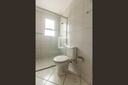 Apartamento para alugar com 60m², 2 quartos e 1 vaga Apartamento para alugar com 60m², 2 quartos e 1 vagaBanheiro da Suíte