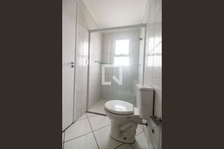 Apartamento para alugar com 60m², 2 quartos e 1 vaga Apartamento para alugar com 60m², 2 quartos e 1 vagaBanheiro da Suíte