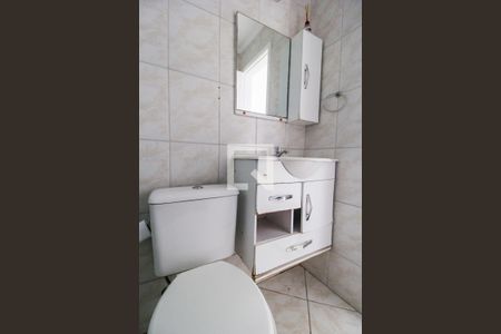 Apartamento para alugar com 60m², 2 quartos e 1 vaga Apartamento para alugar com 60m², 2 quartos e 1 vagaBanheiro 2
