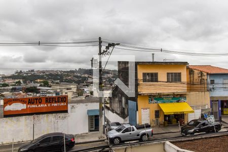 Apartamento para alugar com 60m², 2 quartos e 1 vaga Apartamento para alugar com 60m², 2 quartos e 1 vagaVista da Varanda