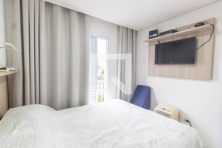 Apartamento à venda com 47m², 2 quartos e 1 vagaQuarto 1