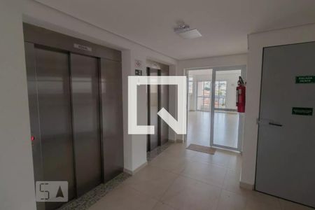 Apartamento à venda com 47m², 2 quartos e 1 vagaÁrea comum
