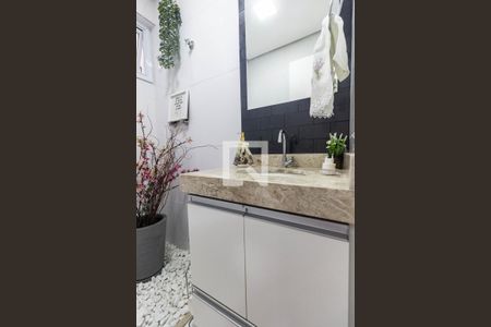 Apartamento à venda com 47m², 2 quartos e 1 vagaLavabo