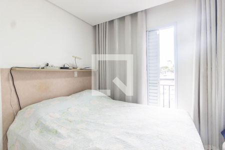 Apartamento à venda com 47m², 2 quartos e 1 vagaQuarto 1