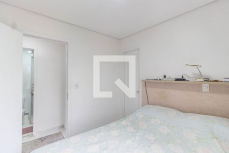 Apartamento à venda com 47m², 2 quartos e 1 vagaQuarto 1