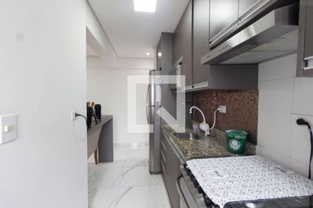 Apartamento à venda com 47m², 2 quartos e 1 vagaCozinha