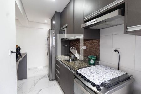 Apartamento à venda com 47m², 2 quartos e 1 vagaCozinha