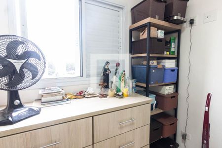 Apartamento à venda com 47m², 2 quartos e 1 vagaQuarto 2