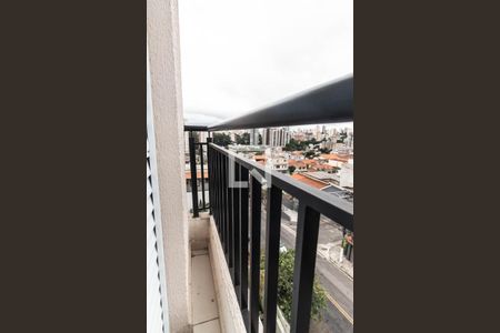 Apartamento à venda com 47m², 2 quartos e 1 vagaVaranda