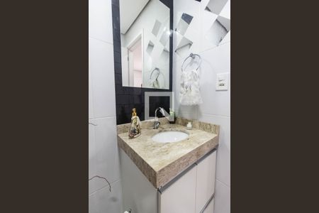 Apartamento à venda com 47m², 2 quartos e 1 vagaLavabo