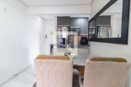 Apartamento à venda com 47m², 2 quartos e 1 vagaSala