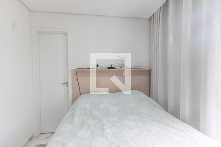 Apartamento à venda com 47m², 2 quartos e 1 vagaQuarto 1