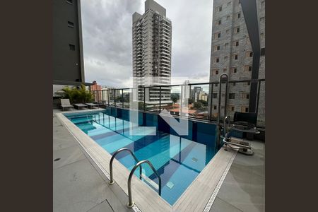 Área comum - Piscina de kitnet/studio para alugar com 1 quarto, 24m² em Butantã, São Paulo