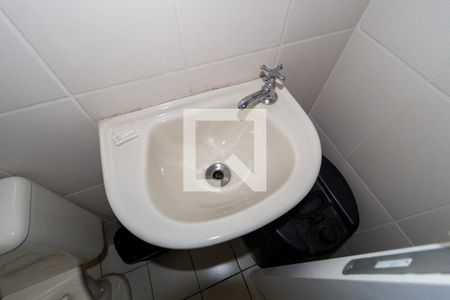 Apartamento para alugar com 113m², 3 quartos e 3 vagasDetalhe Banheiro - Área de Serviço