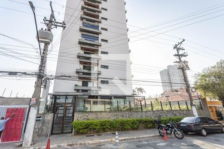 Apartamento para alugar com 160m², 3 quartos e 2 vagas Apartamento para alugar com 160m², 3 quartos e 2 vagasFachada