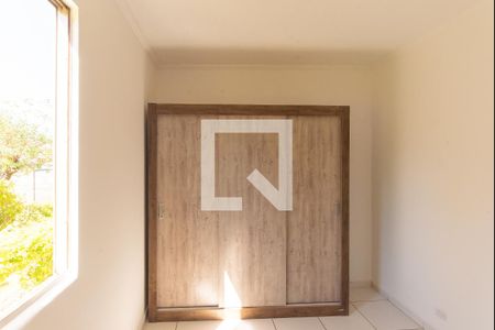 Apartamento à venda com 63m², 2 quartos e 1 vagaQuarto 1